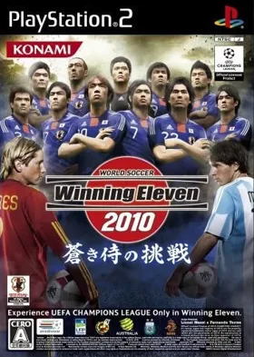 World Soccer Winning Eleven 10 (Japan) box cover front